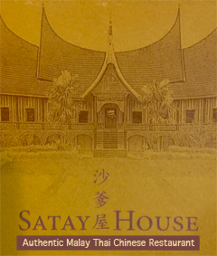 Satay House - Madison Heights