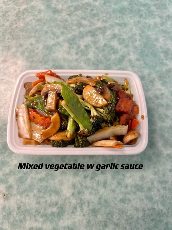 58. Mixed Vegetables w. Garlic Sauce