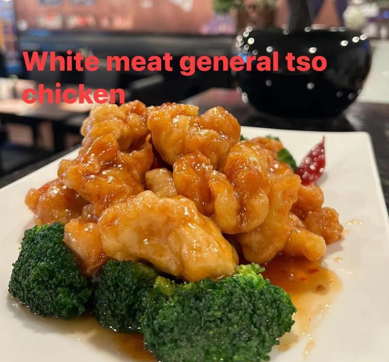 18. White Meat General Tso's Chicken