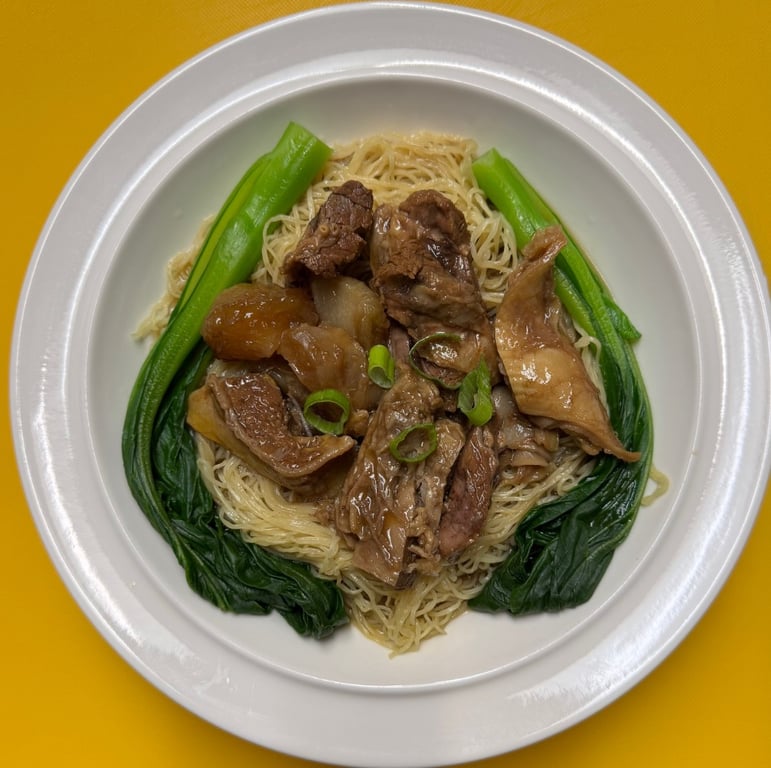 上汤牛腩面 Braised Beef Brisket Noodle Soup
