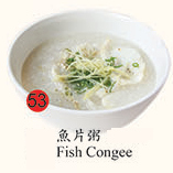 53. Fish Congee