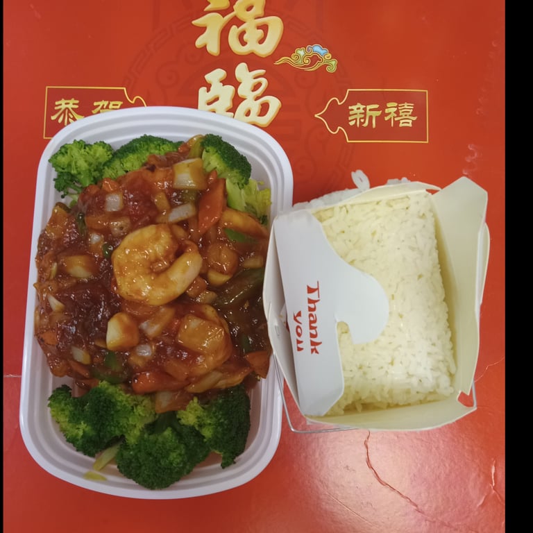 S20. Hot & Spicy Shrimp