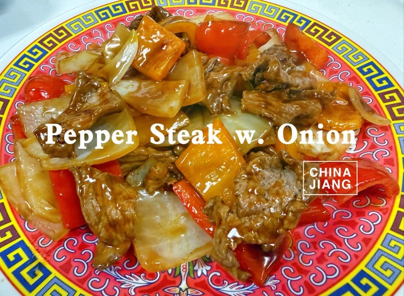 55. Pepper Steak w. Onion 青椒牛