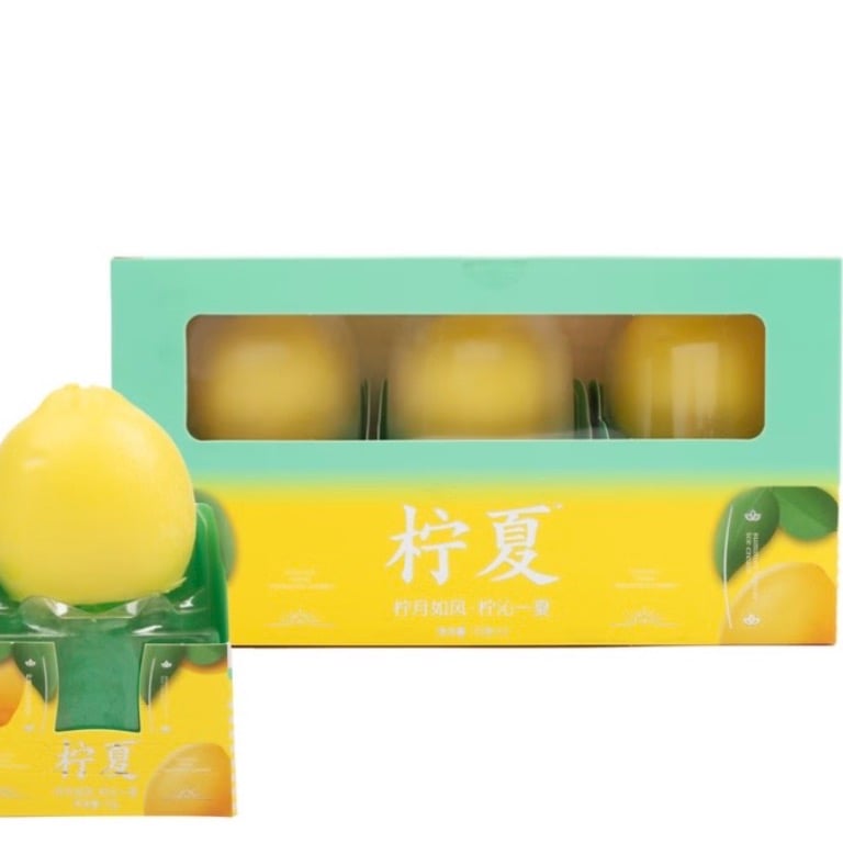 Lemon viral Ice Cream