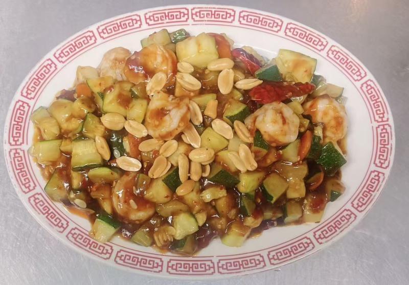 69. Kung Pao Shrimp