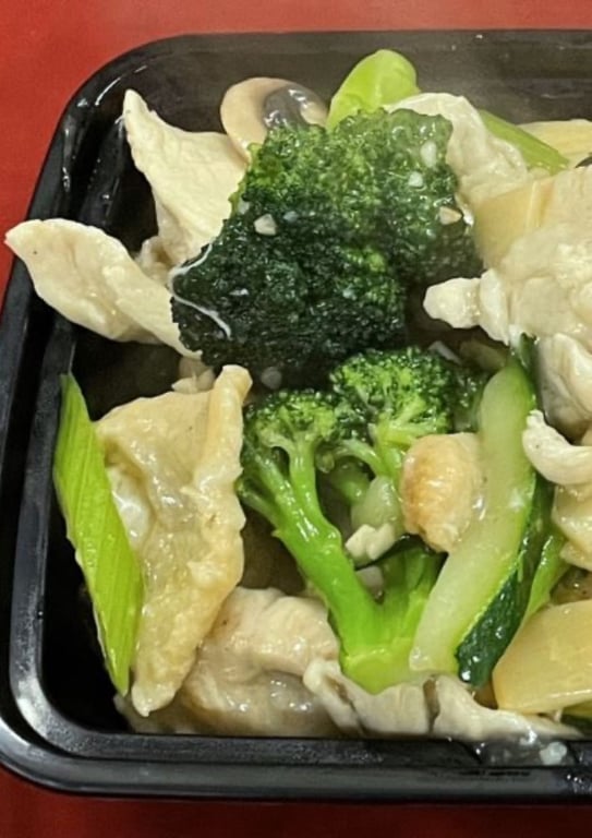D45. 蔬菜鸡 Vegetable Chicken