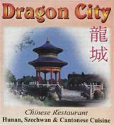 Dragon City - Newark, DE logo