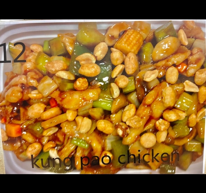 C10. Chicken with Cashew Nuts