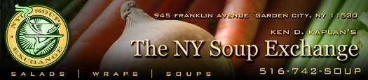 NYSoupExchange Home Logo