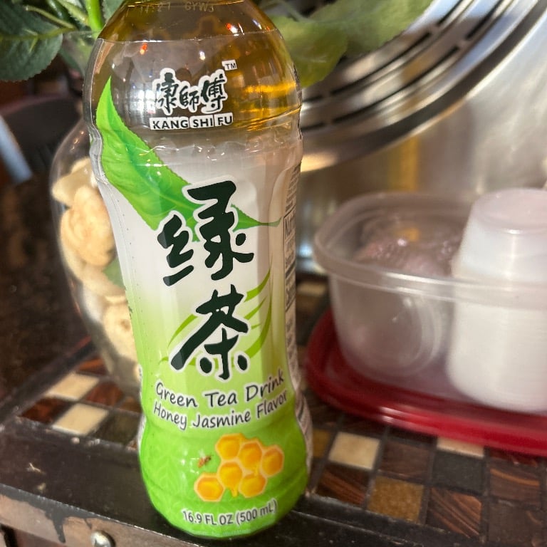 Jasmine Green Tea