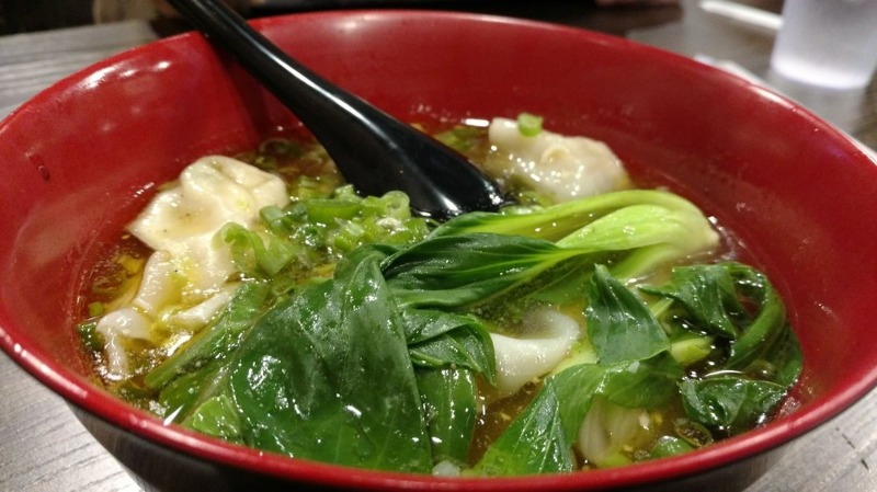 25. Wonton Soup