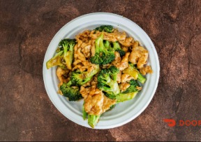 3. Chicken w. Broccoli
