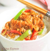 S17 Black Pepper Chicken 黑椒鸡