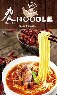 Kung Fu Noodle - San Angelo