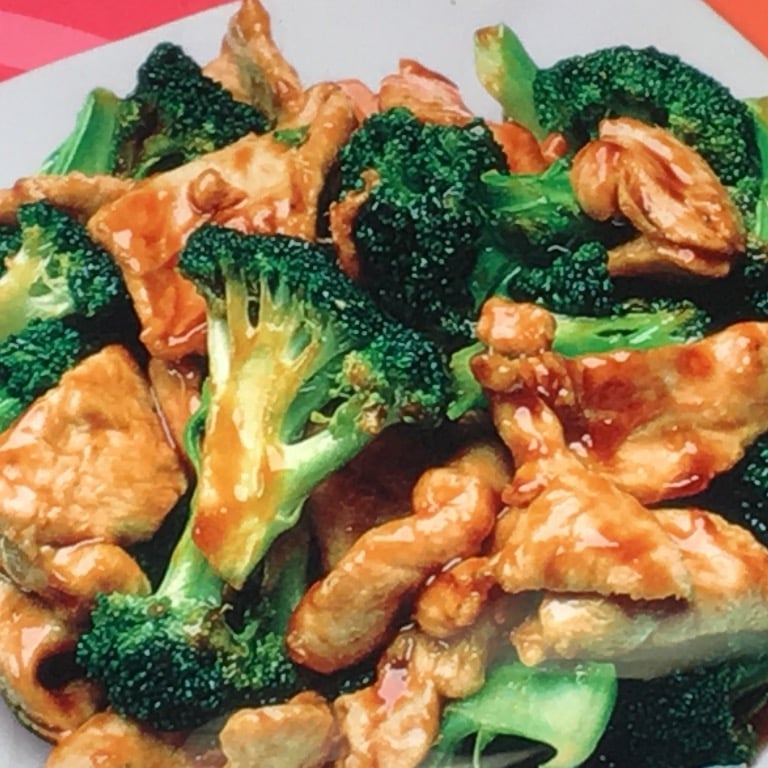 Chicken Broccoli