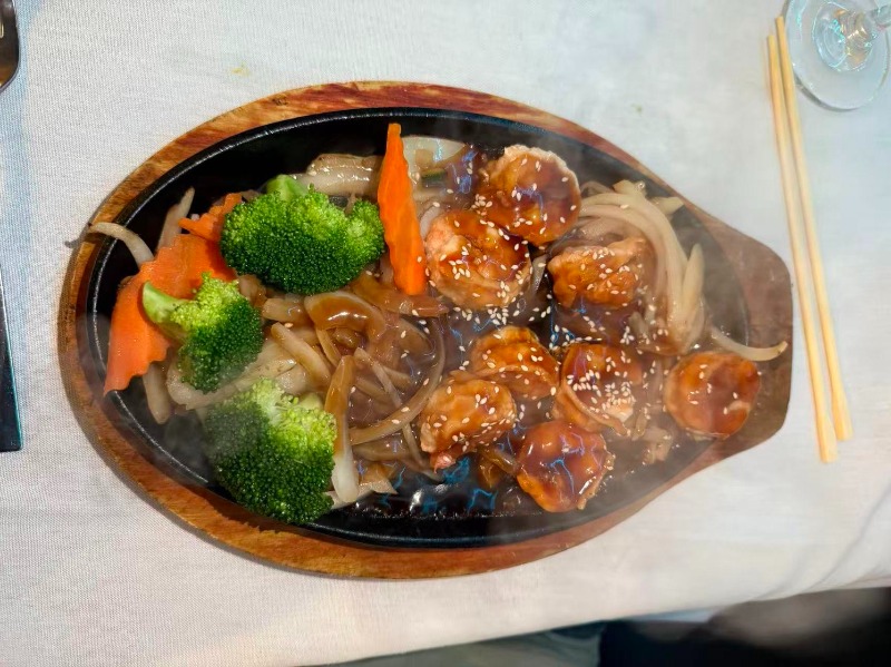Teriyaki