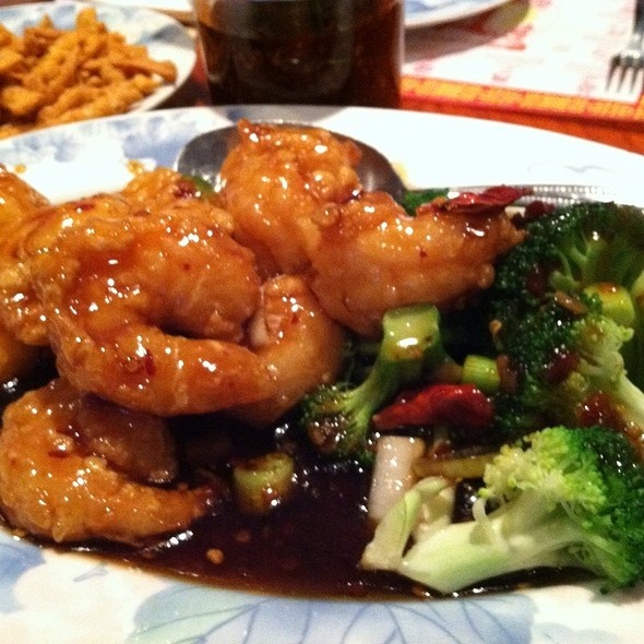 S4. General Tso's Shrimp