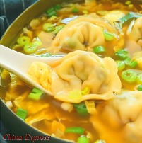 Wonton Soup 云吞汤