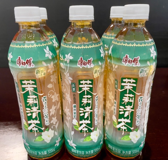 Jasmine Cold Tea Drink
