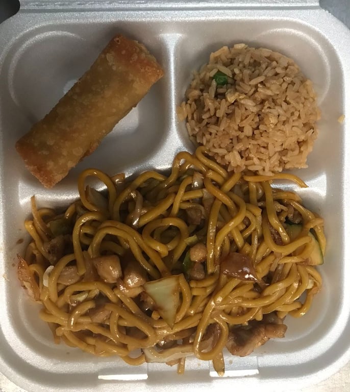 L36. Chicken Lo Mein 鸡捞面