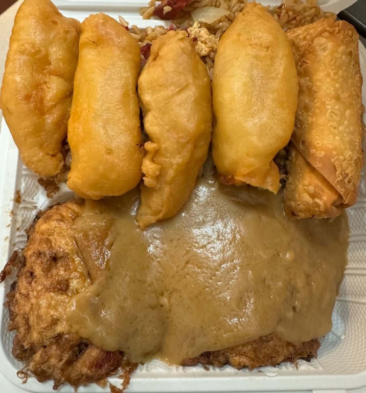 H13. Pork Egg Foo Yong, Chicken Fingers (4) & Egg Roll (1)