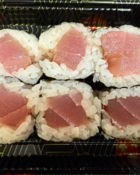 38. Tuna Roll