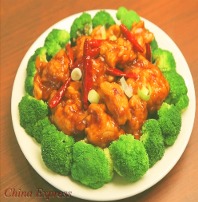C18 General Tso's Chicken Combo左宗鸡