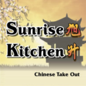 Sunrise Kitchen - Copiague logo