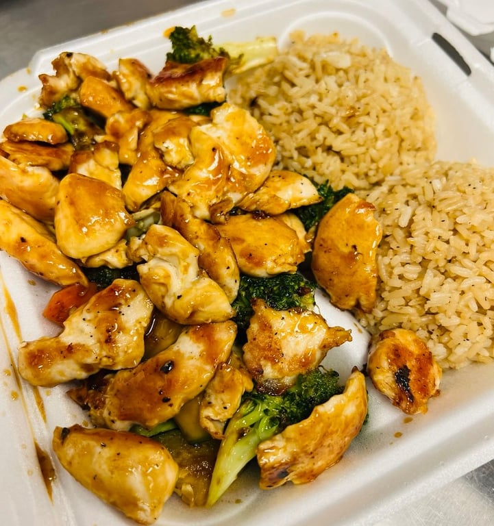 Hibachi Chicken (9oz)