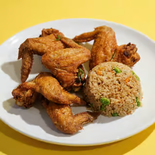Chicken Wing (4) w. House Fried Rice