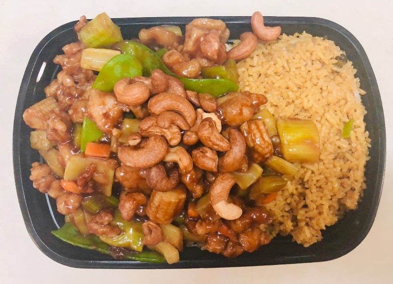 C20. 腰果鸡 Chicken w. Cashew Nuts