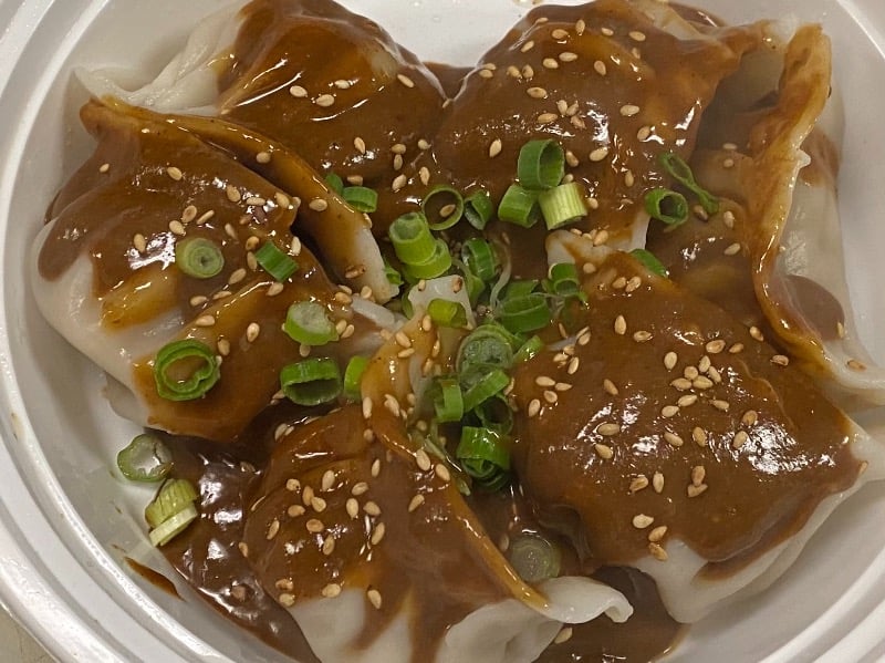 麻辣蒸肉饺 Steamed Pork Dumpling in Spicy Sesame Peanut Sauce