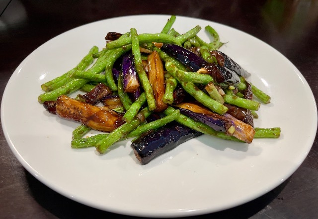 Sautéed Eggplant & Green Bean
