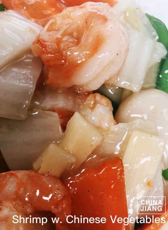 78. 白菜虾 Shrimp w. Chinese Vegetables Image