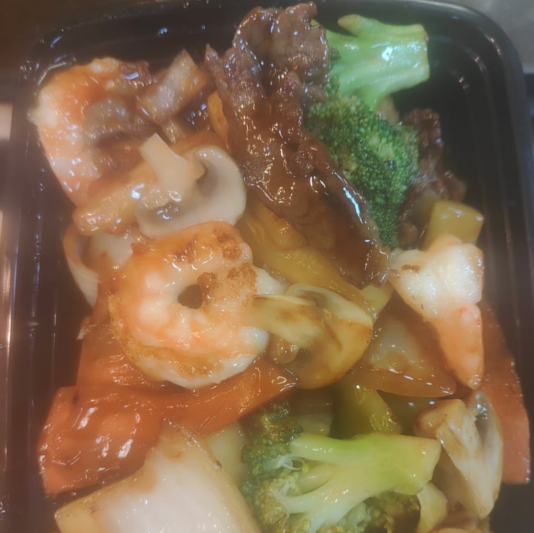 C17. Hibachi Steak & Shrimp
