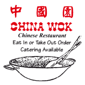China Wok - Amsterdam, NY logo