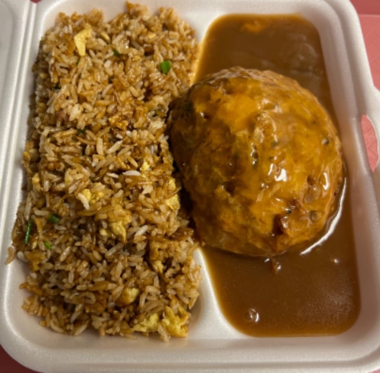 22. Chicken Egg Foo Young