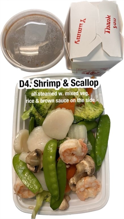 D4.水煮虾干贝 Shrimp & Scallop