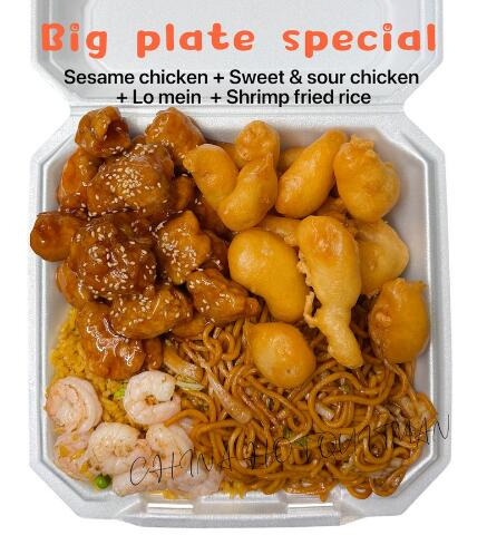 Big Plate Special Sasame Chicken + Sweet & Sour Chicken + Lo Mein + Shrimp Fried Rice