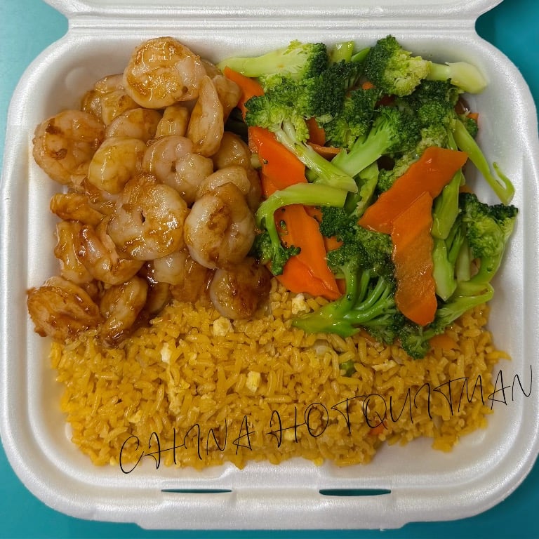 Hibachi Shrimp 铁板虾