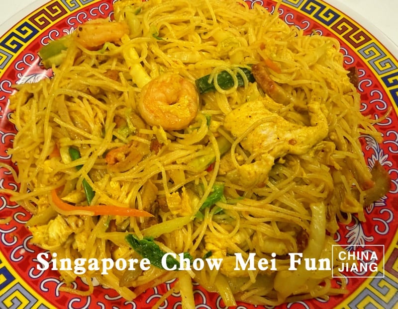 50. Singapore Chow Mei Fun 星洲炒米