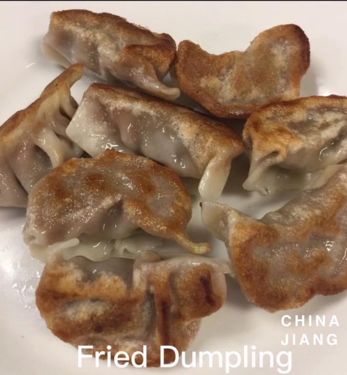 9. 锅贴 Fried Dumpling (8) Image