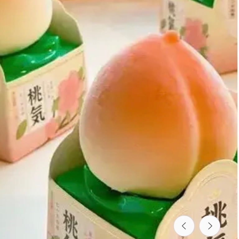 Peach Viral Ice Cream