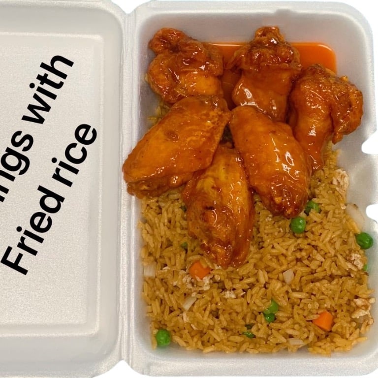 S 2. Hot Wings 辣翅