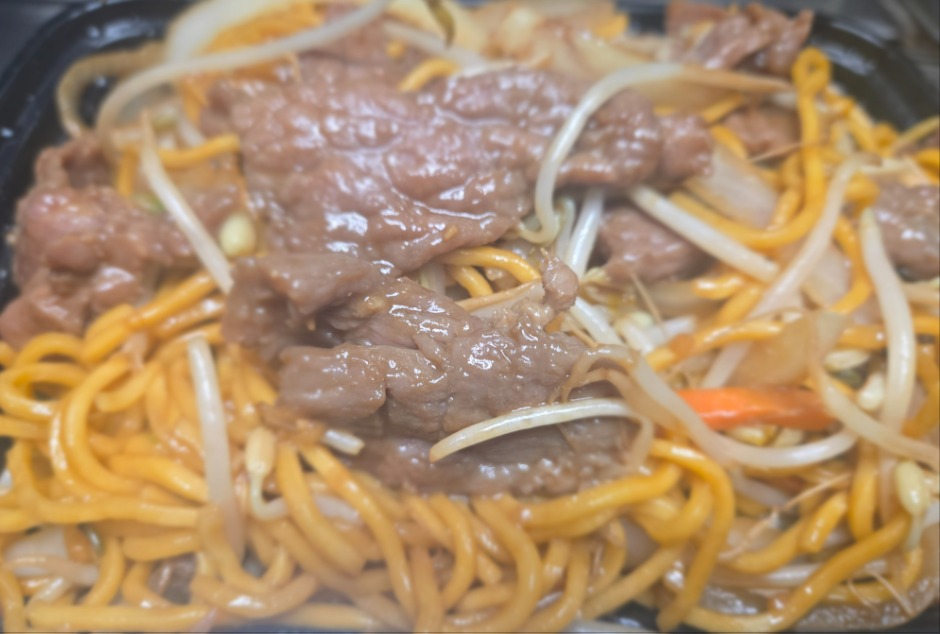 Beef Lo Mein