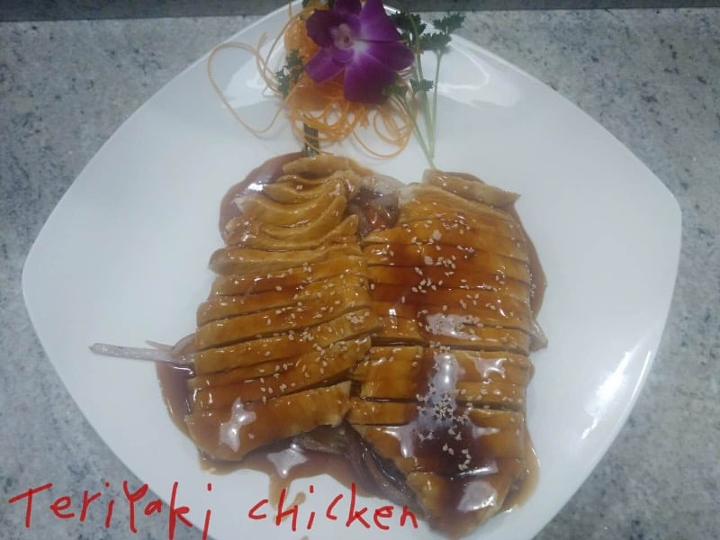 Teriyaki Chicken Image