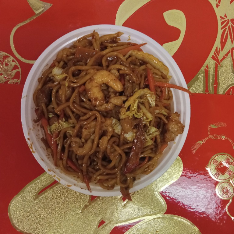50. House Special Lo Mein