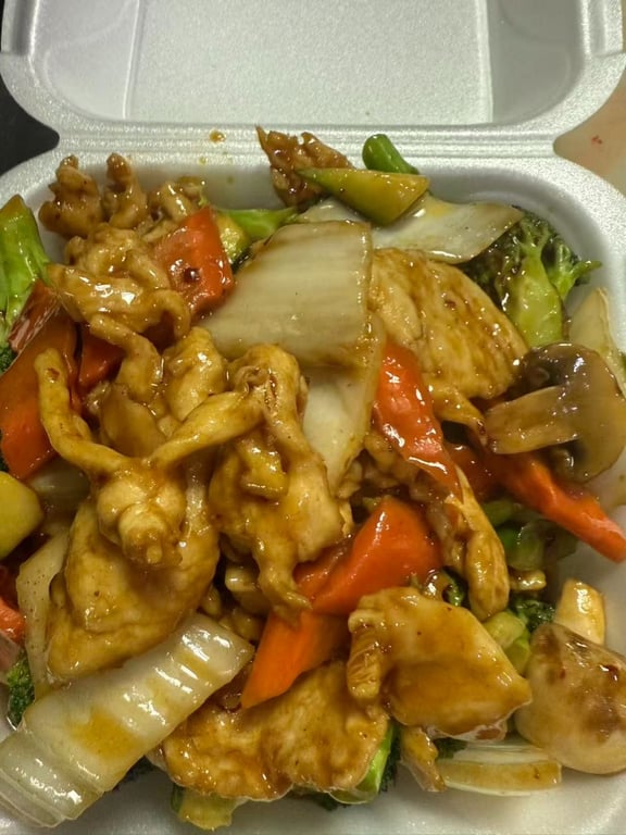 307. Kong Po Chicken