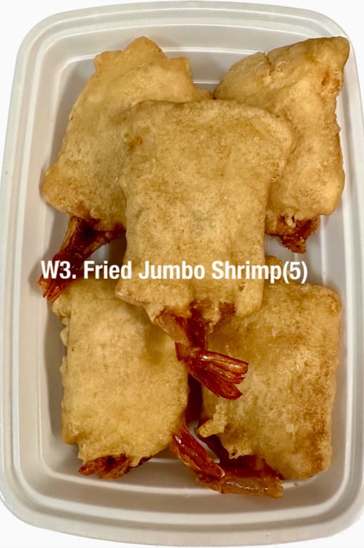 W3.  炸大虾 Fried Jumbo Shrimp (5)