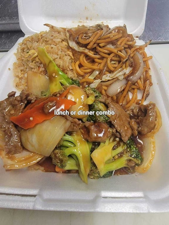 L11. Beef Broccoli